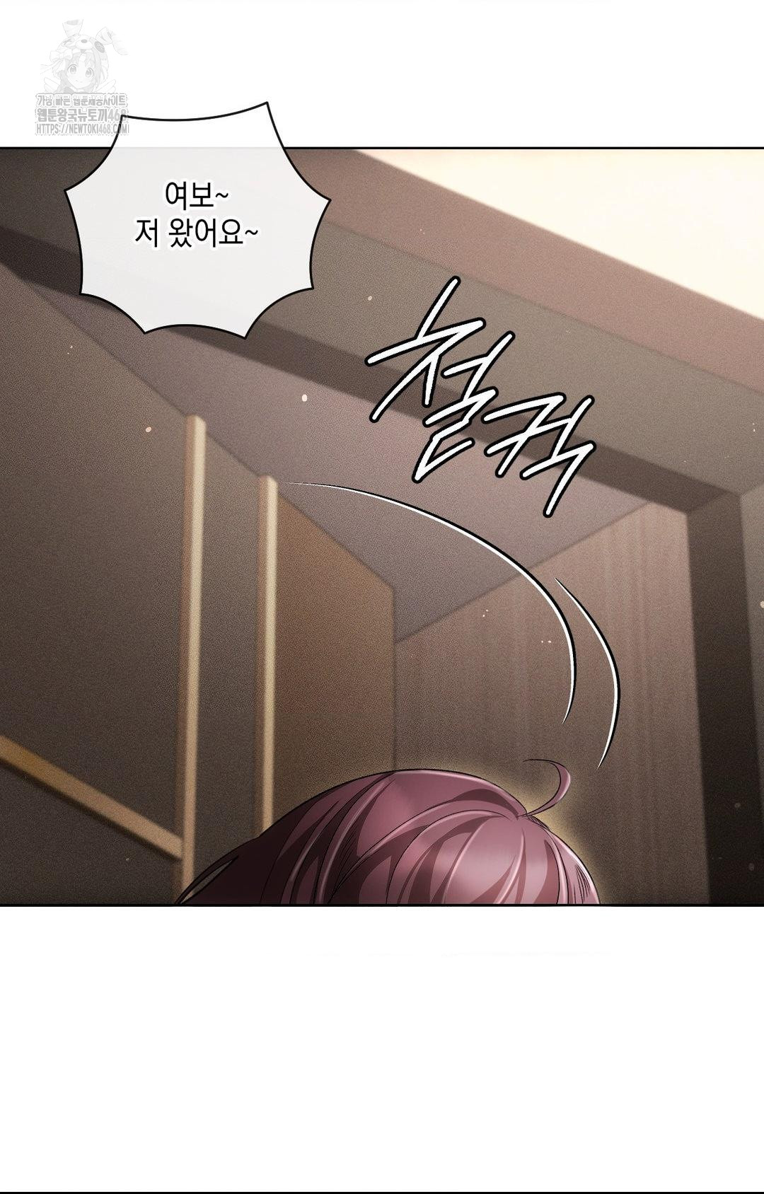 The Harsh Life of Kim Minkyung Raw - Chapter 13 [photo 41] - MangaPorn