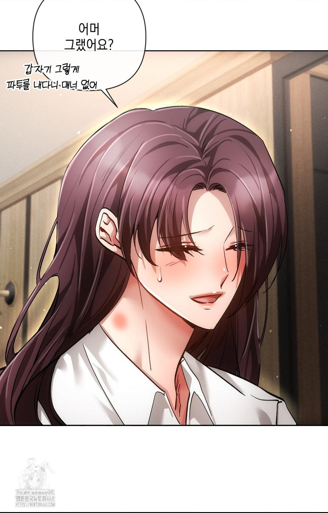 The Harsh Life of Kim Minkyung Raw - Chapter 13 [photo 44] - MangaPorn