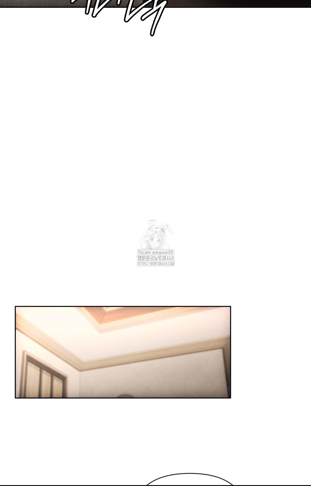 The Harsh Life of Kim Minkyung Raw - Chapter 13 [photo 52] - MangaPorn