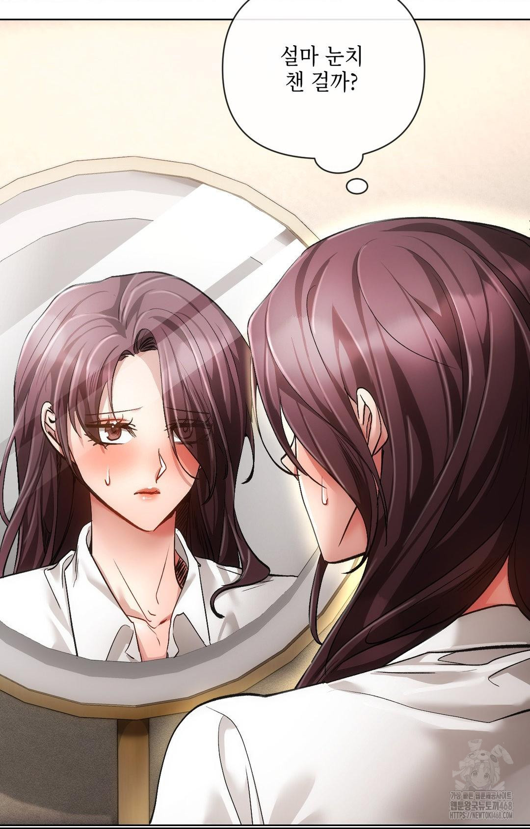 The Harsh Life of Kim Minkyung Raw - Chapter 13 [photo 53] - MangaPorn