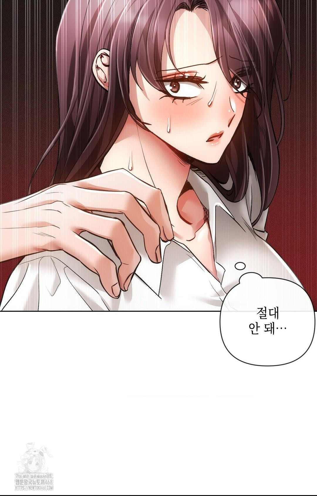 The Harsh Life of Kim Minkyung Raw - Chapter 13 [photo 59] - MangaPorn