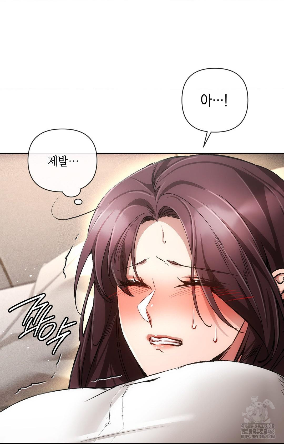 The Harsh Life of Kim Minkyung Raw - Chapter 13 [photo 72] - MangaPorn