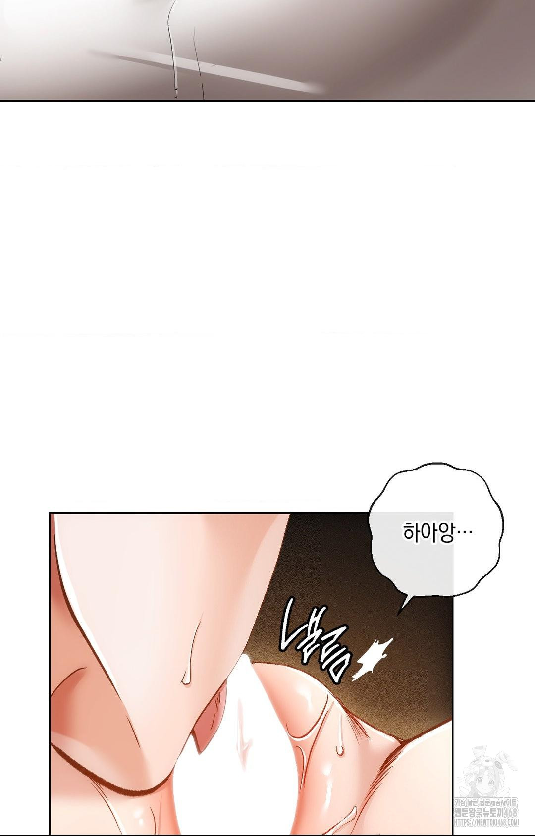 The Harsh Life of Kim Minkyung Raw - Chapter 13 [photo 73] - MangaPorn