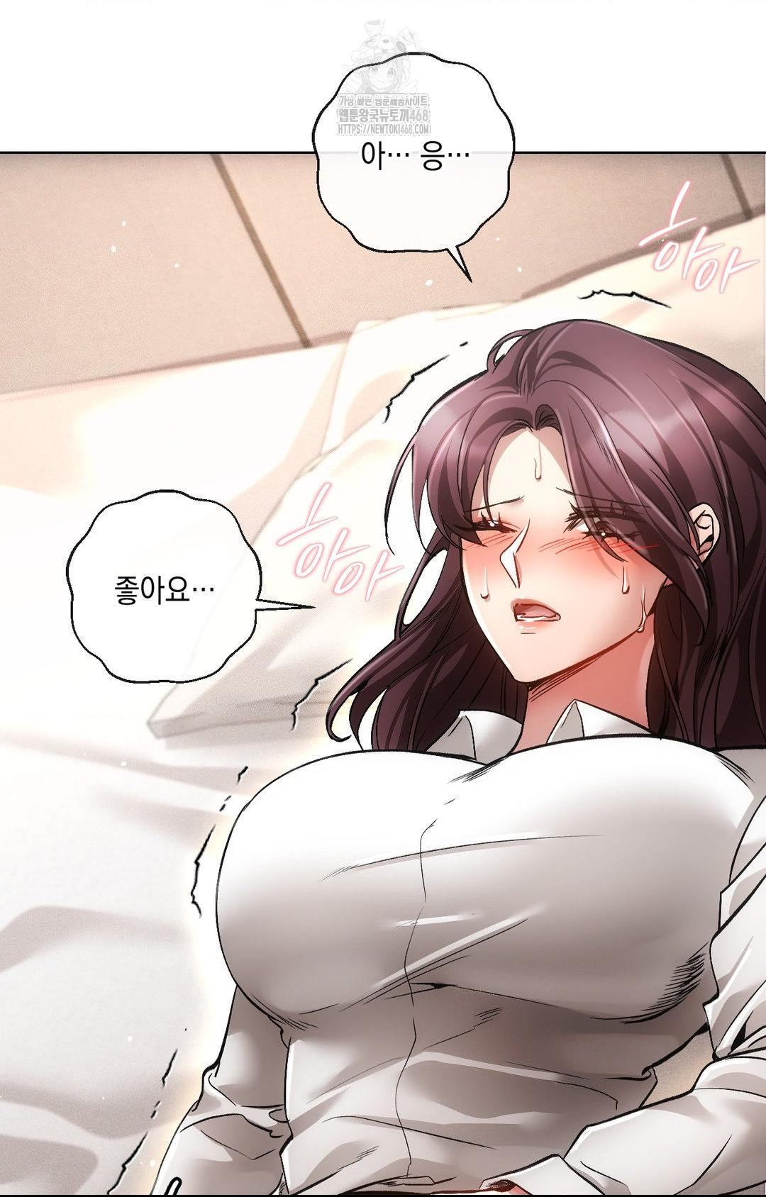 The Harsh Life of Kim Minkyung Raw - Chapter 13 [photo 75] - MangaPorn