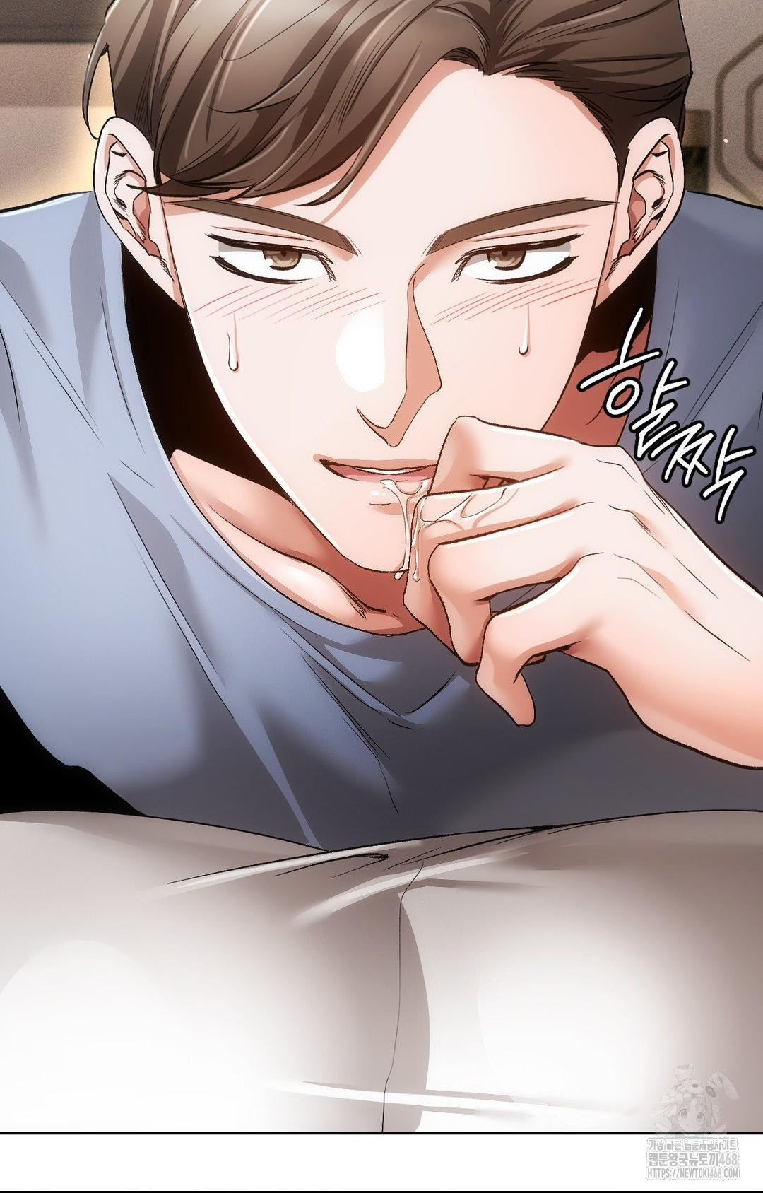 The Harsh Life of Kim Minkyung Raw - Chapter 13 [photo 80] - MangaPorn
