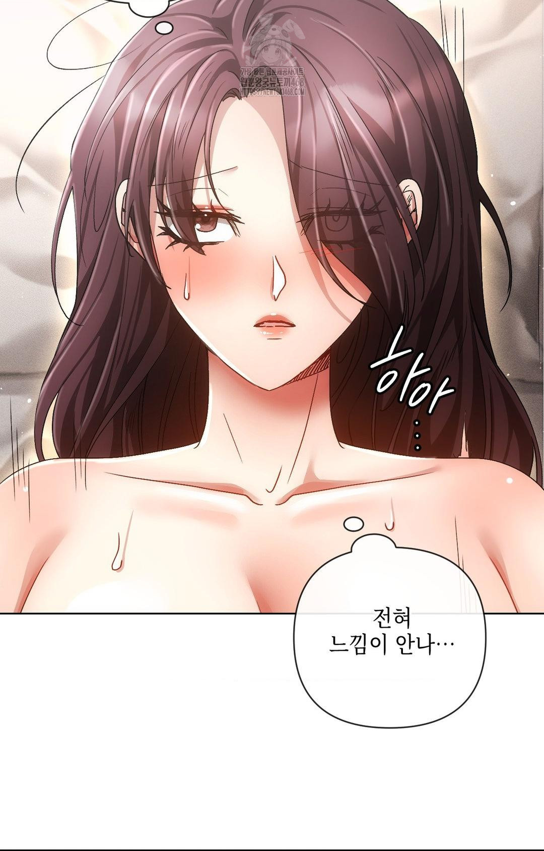 The Harsh Life of Kim Minkyung Raw - Chapter 13 [photo 91] - MangaPorn