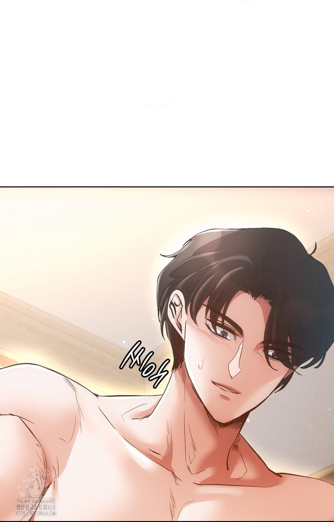 The Harsh Life of Kim Minkyung Raw - Chapter 13 [photo 94] - MangaPorn