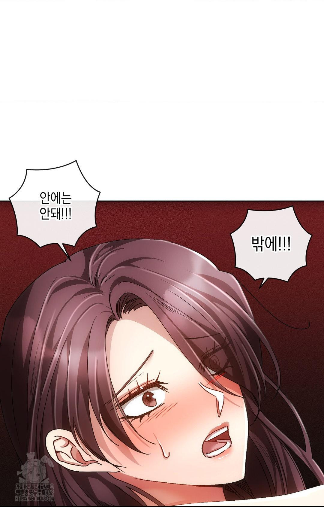 The Harsh Life of Kim Minkyung Raw - Chapter 13 [photo 99] - MangaPorn