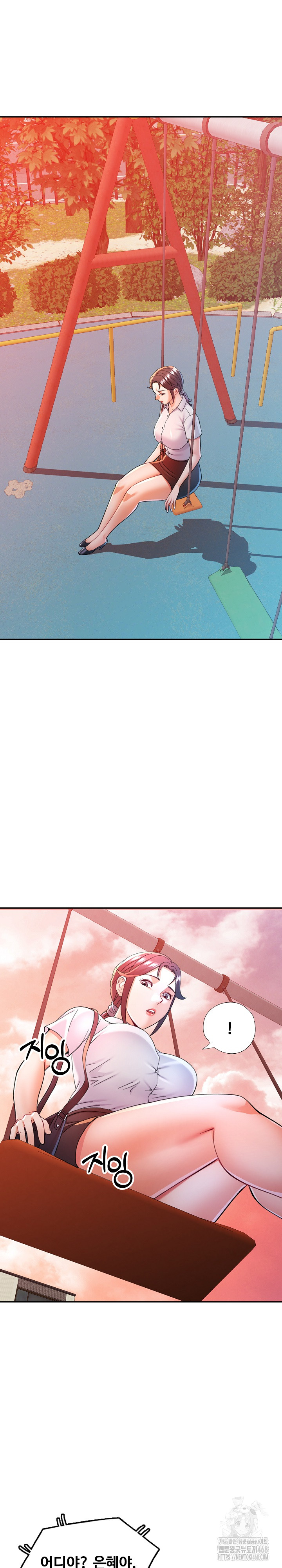 In Her Place Raw - Chapter 125 [photo 23] - MangaPorn