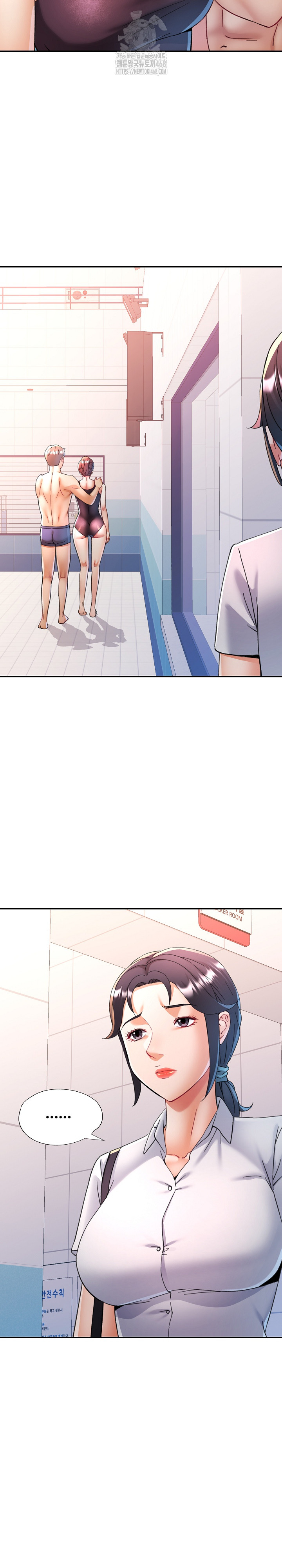 In Her Place Raw - Chapter 125 [photo 3] - MangaPorn