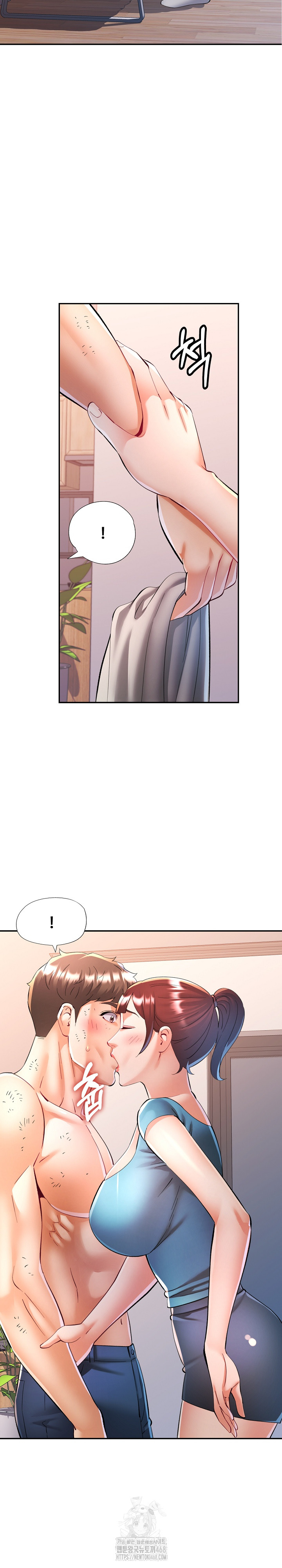 In Her Place Raw - Chapter 126 [photo 18] - MangaPorn