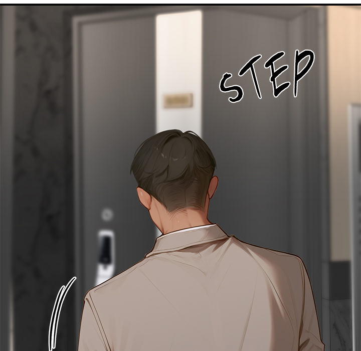 Paradox - Chapter 7 [photo 15] - MangaPorn