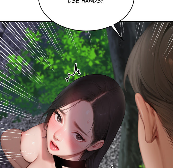 Paradox - Chapter 7 [photo 167] - MangaPorn