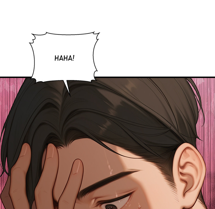 Paradox - Chapter 7 [photo 183] - MangaPorn