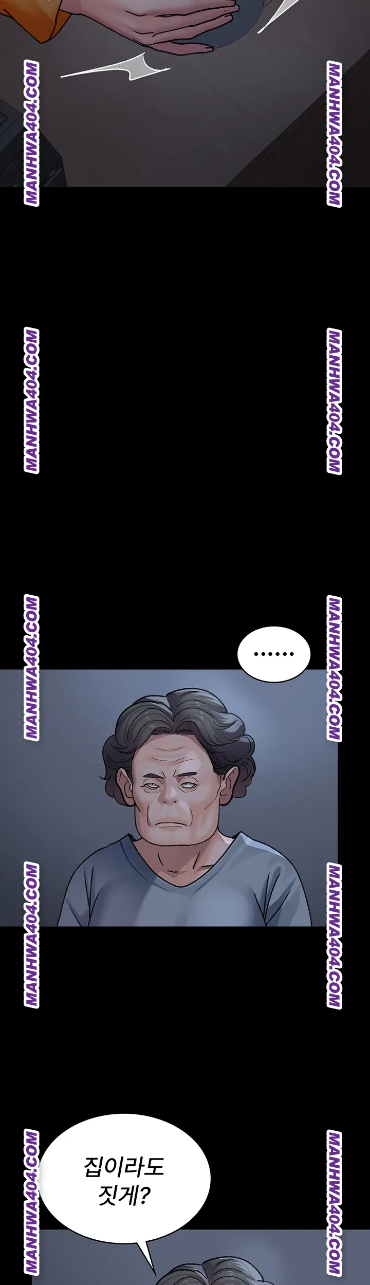 Night Hospital Raw - Chapter 121 [photo 2] - MangaPorn