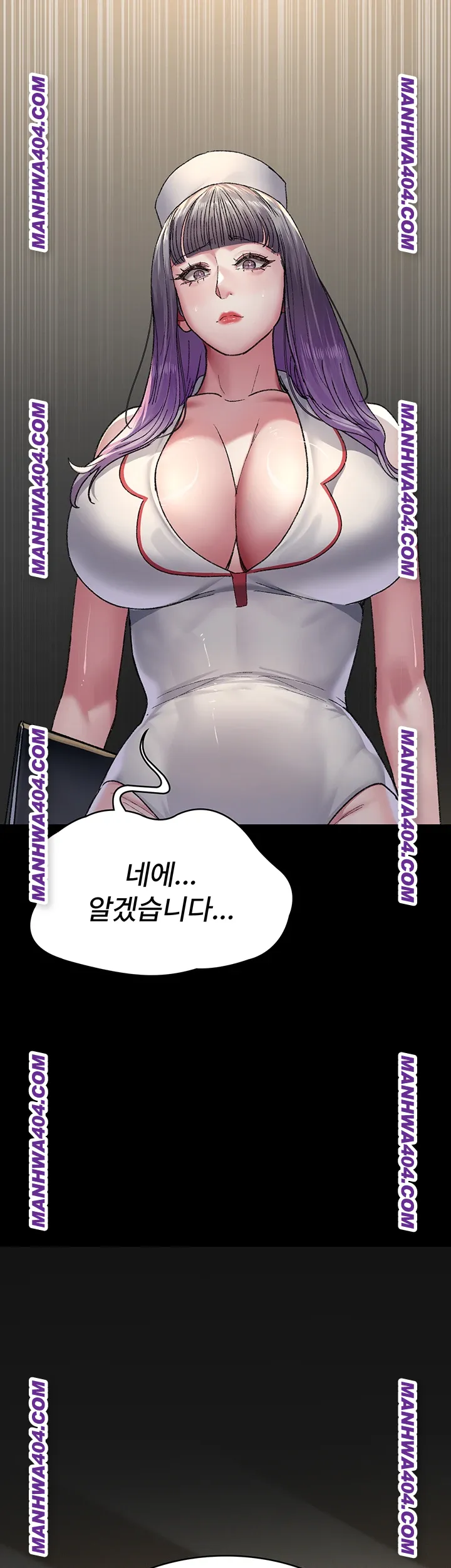 Night Hospital Raw - Chapter 121 [photo 26] - MangaPorn