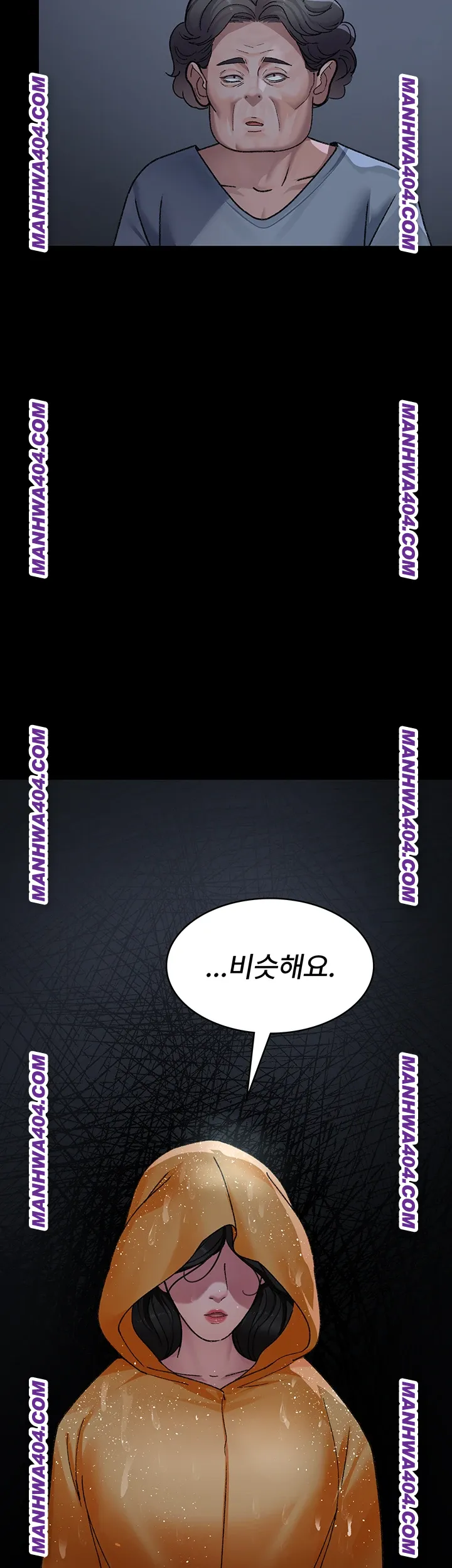 Night Hospital Raw - Chapter 121 [photo 3] - MangaPorn