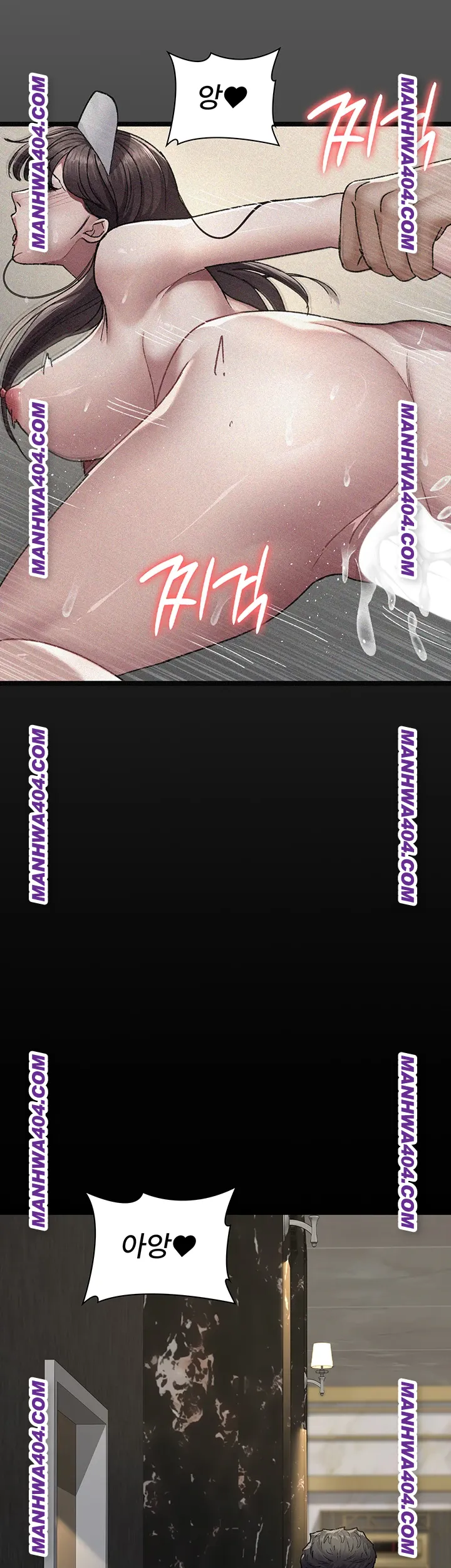 Night Hospital Raw - Chapter 121 [photo 33] - MangaPorn