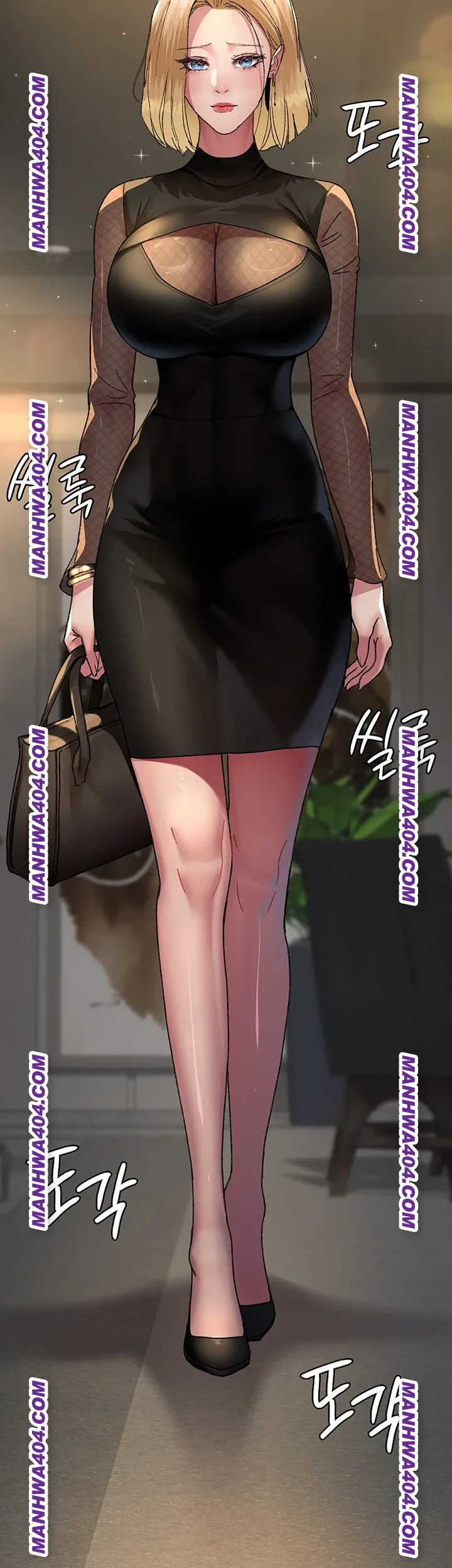 Night Hospital Raw - Chapter 121 [photo 41] - MangaPorn