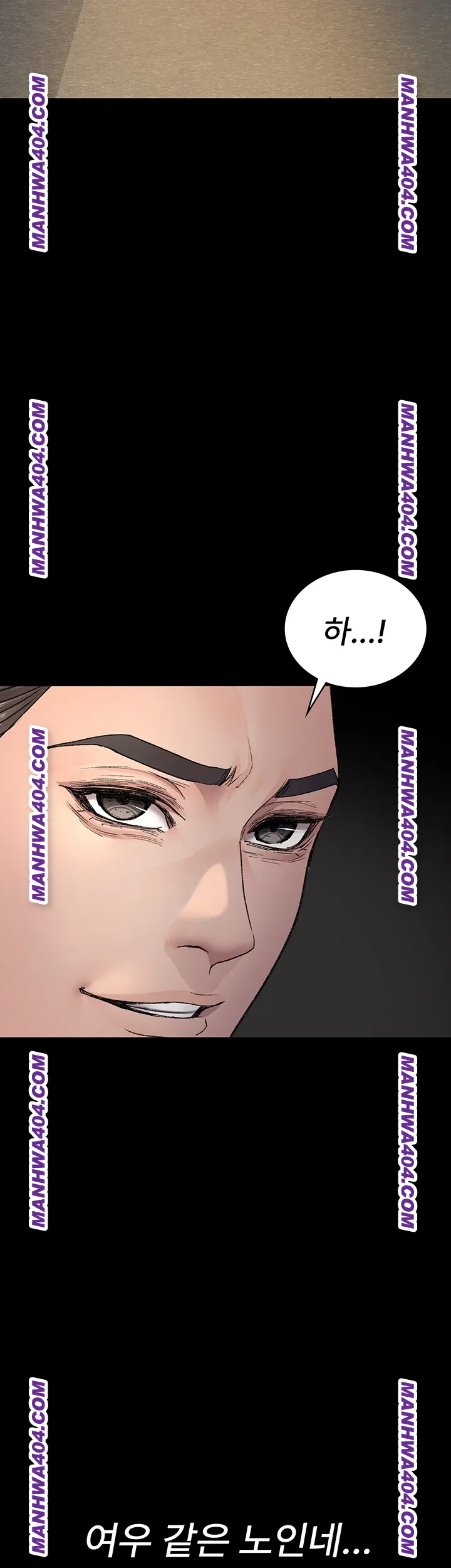 Night Hospital Raw - Chapter 121 [photo 42] - MangaPorn