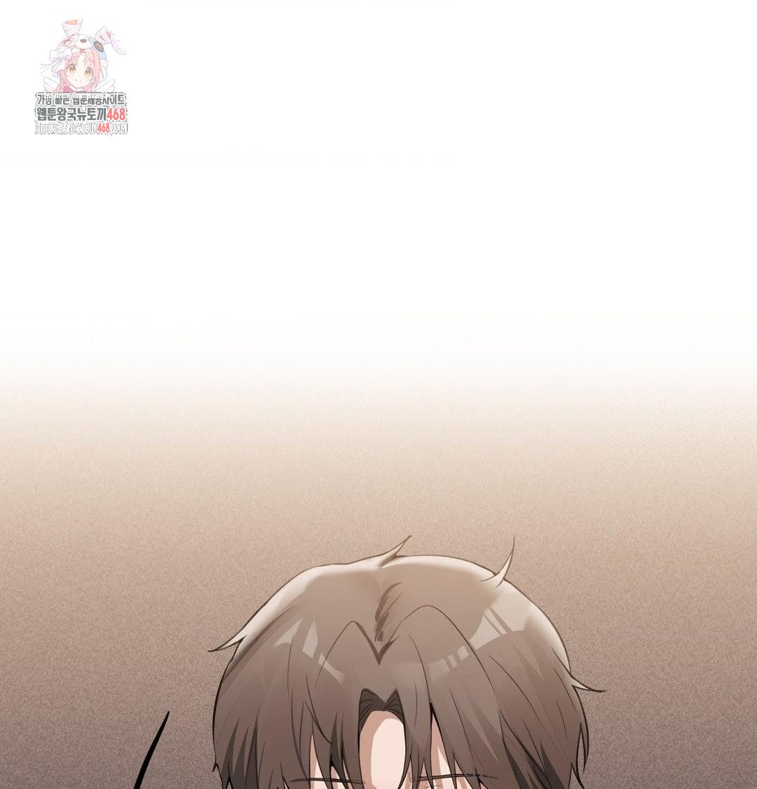 PC Room Girl Raw - Chapter 11 [photo 1] - MangaPorn