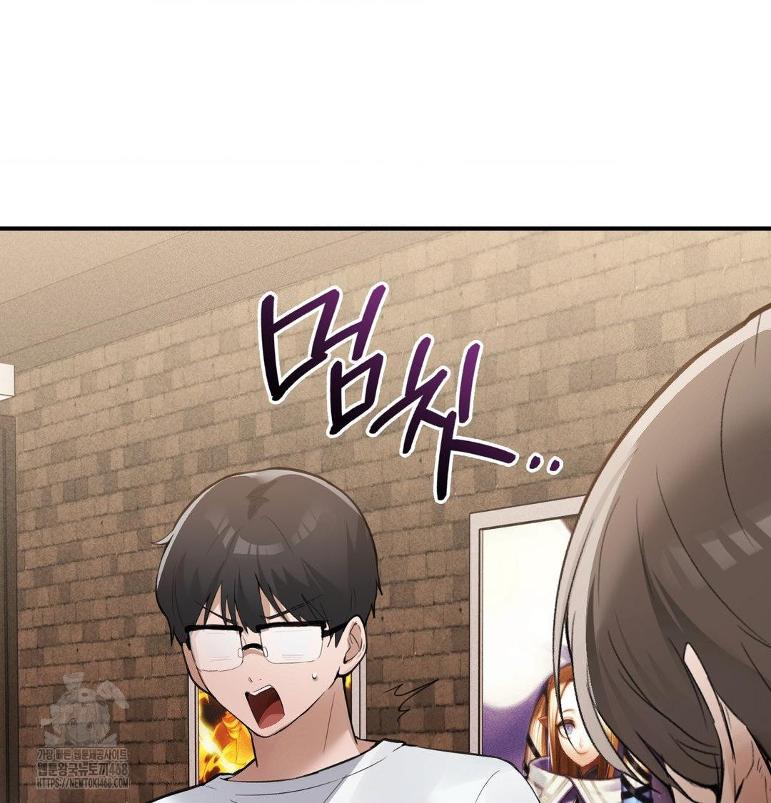PC Room Girl Raw - Chapter 11 [photo 103] - MangaPorn