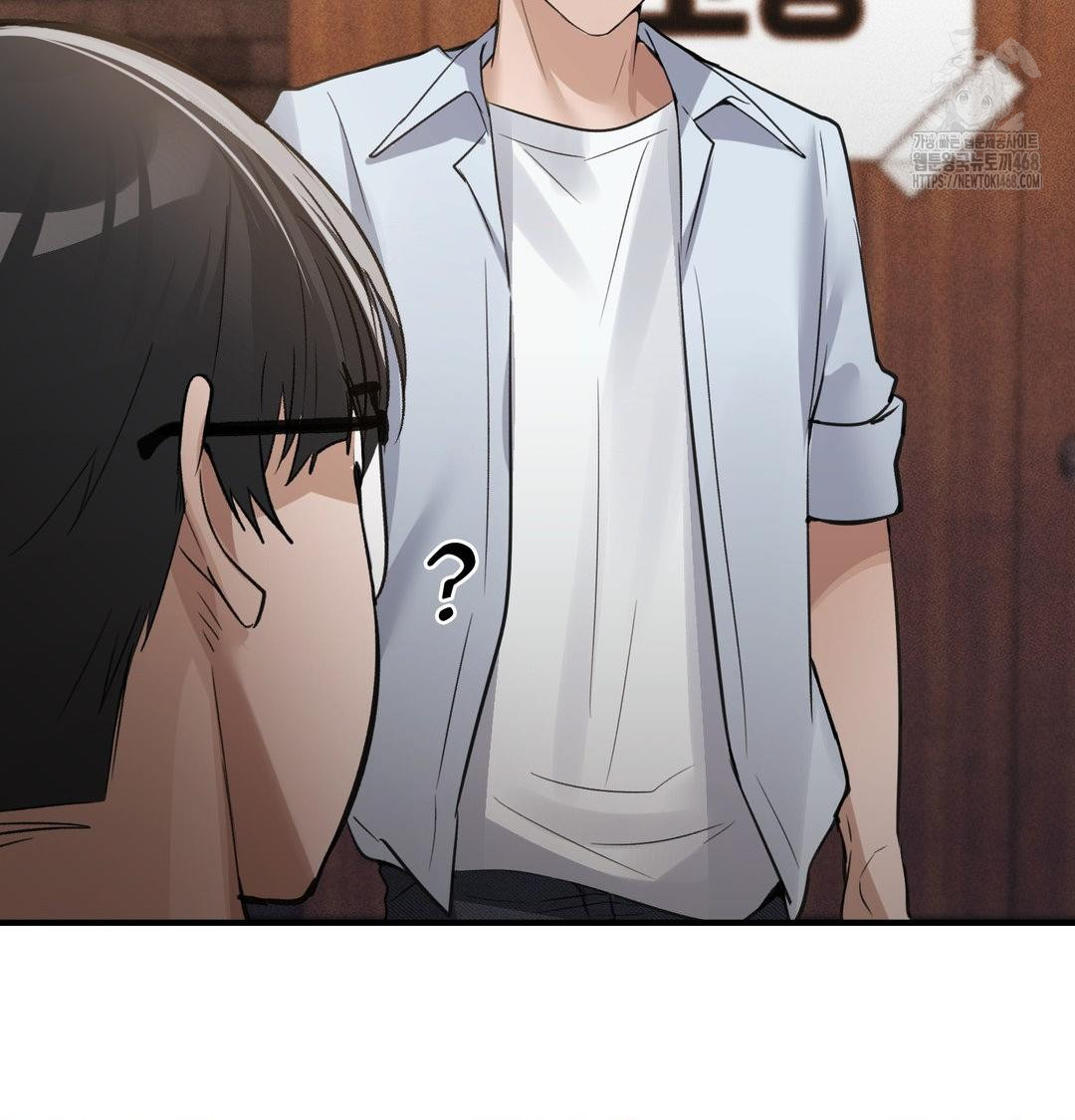 PC Room Girl Raw - Chapter 11 [photo 118] - MangaPorn