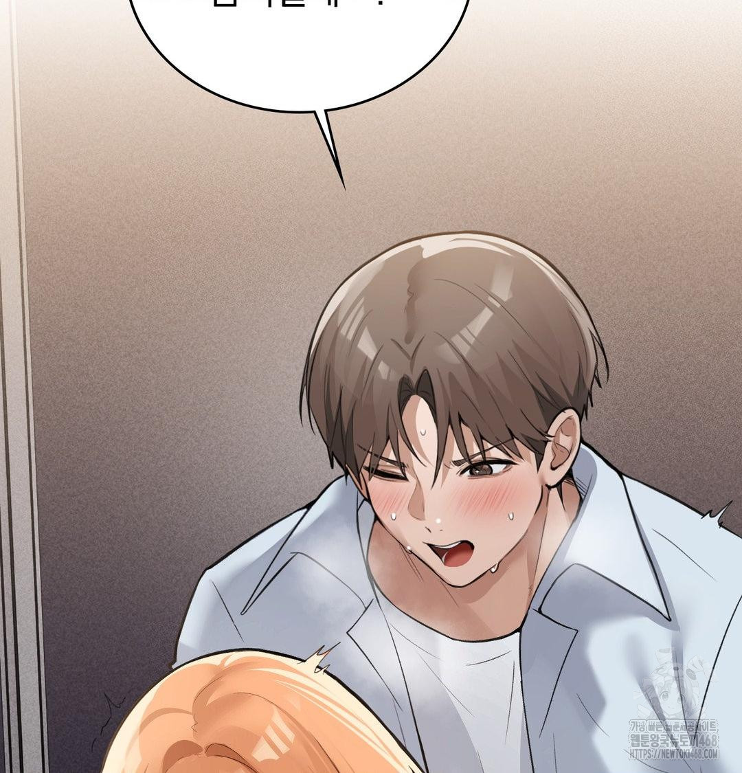 PC Room Girl Raw - Chapter 11 [photo 18] - MangaPorn