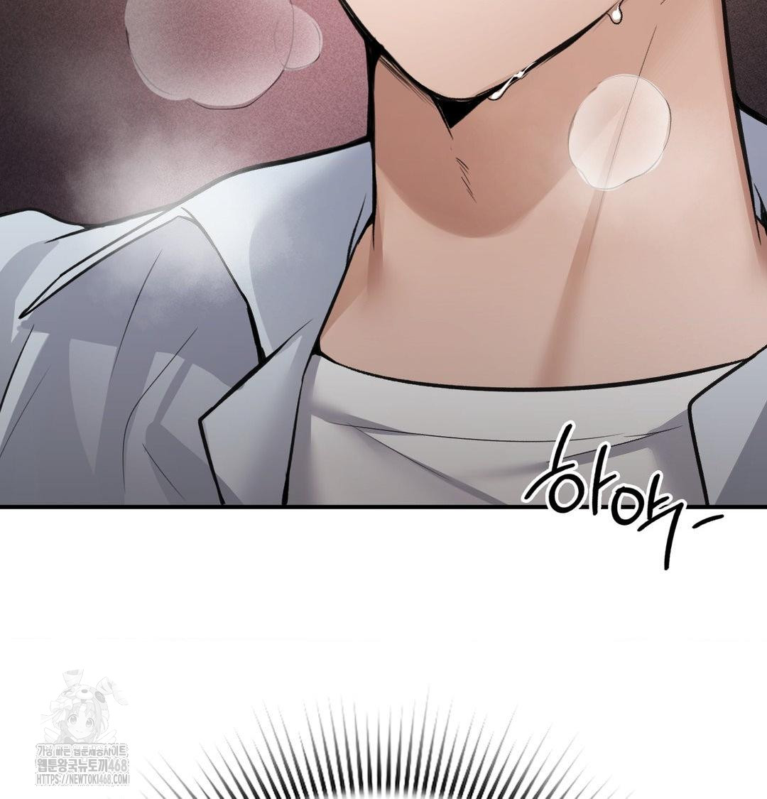 PC Room Girl Raw - Chapter 11 [photo 24] - MangaPorn