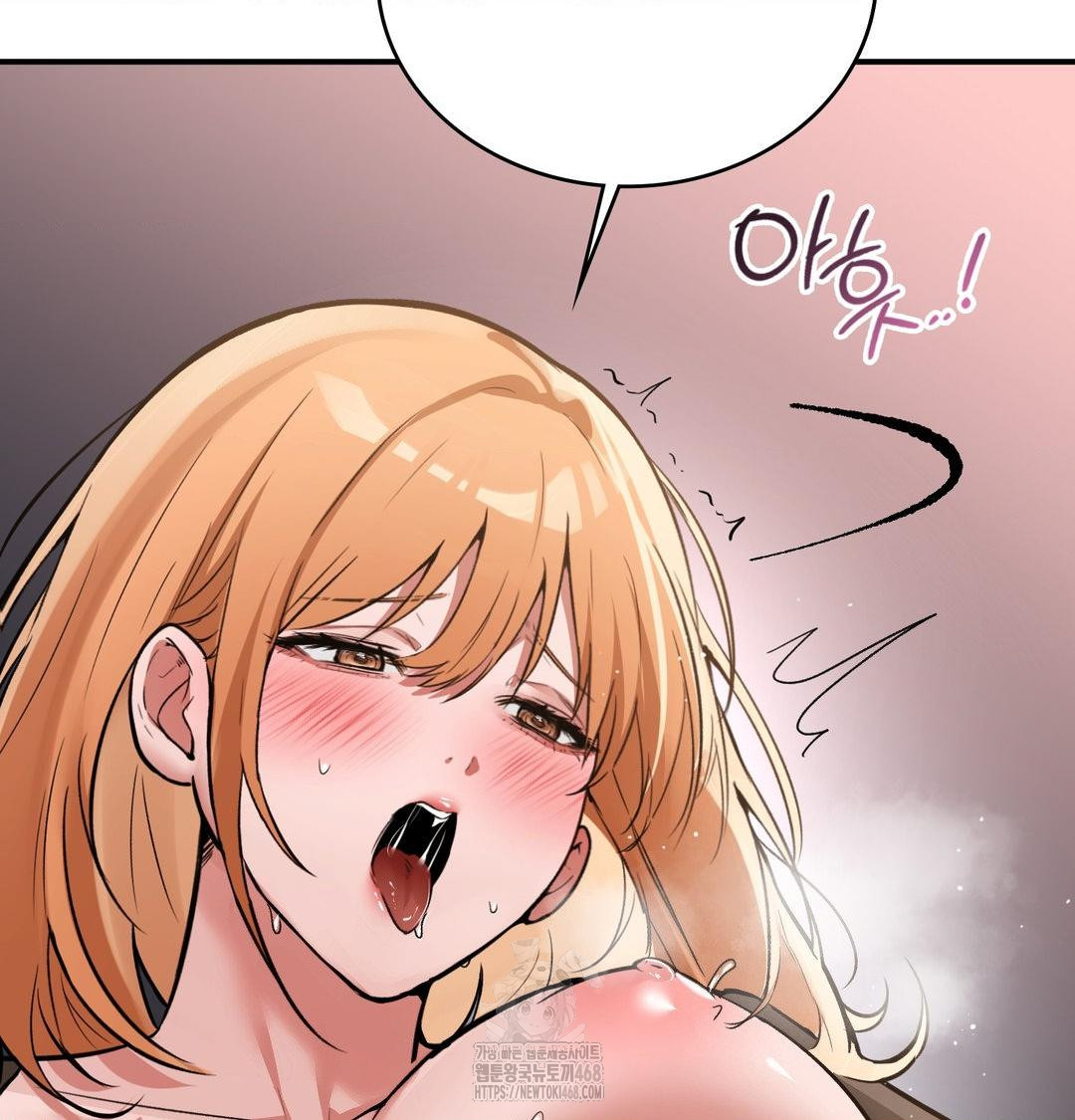 PC Room Girl Raw - Chapter 11 [photo 51] - MangaPorn