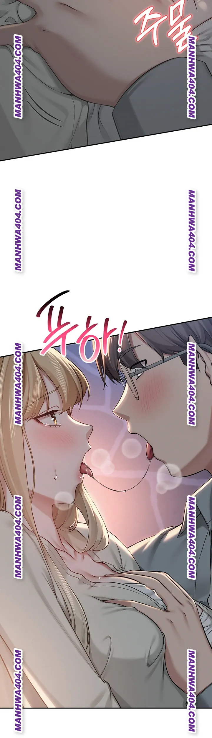 My Lewd College Friends Raw - Chapter 12 [photo 17] - MangaPorn