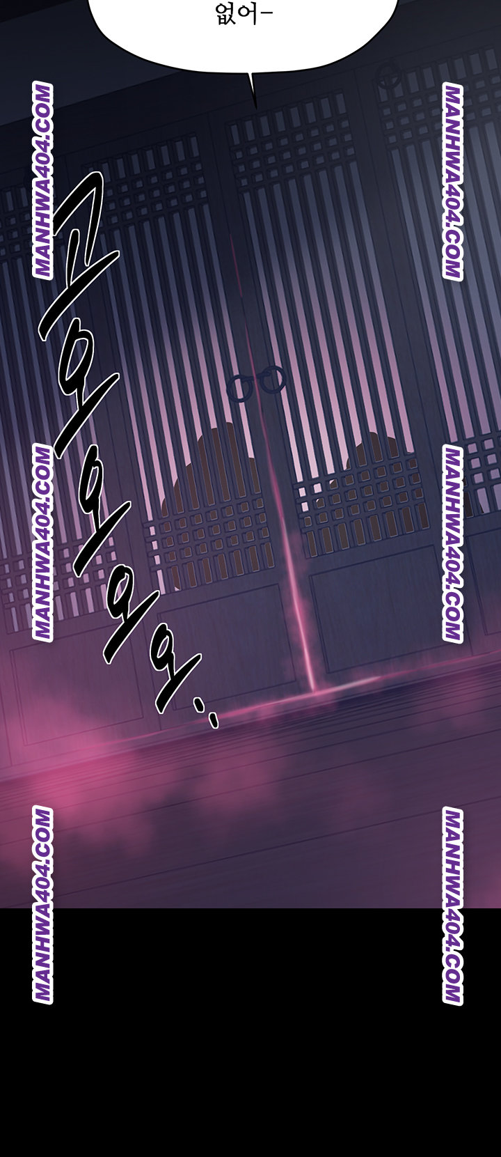 The Servant’s Story Raw - Chapter 59 [photo 40] - MangaPorn