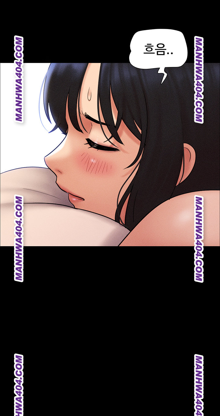 So-Eun Raw - Chapter 63 [photo 48] - MangaPorn