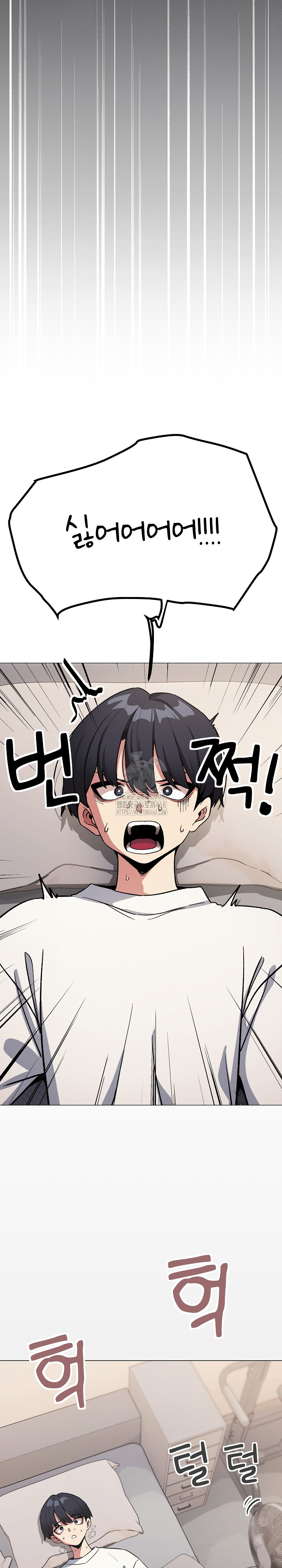 Stop Smoking Raw - Chapter 60 [photo 6] - MangaPorn