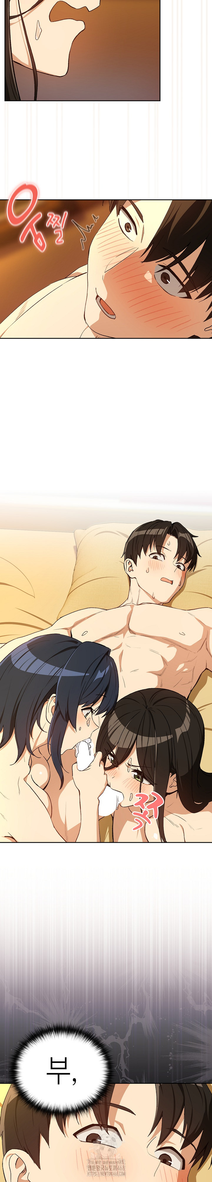 After Work Love Affairs Raw - Chapter 98 [photo 9] - MangaPorn