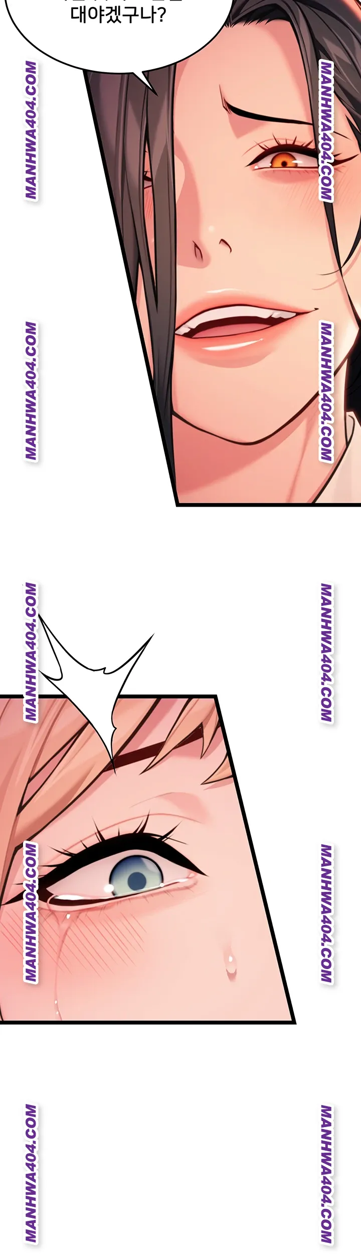 God Bless You Raw - Chapter 51 [photo 43] - MangaPorn