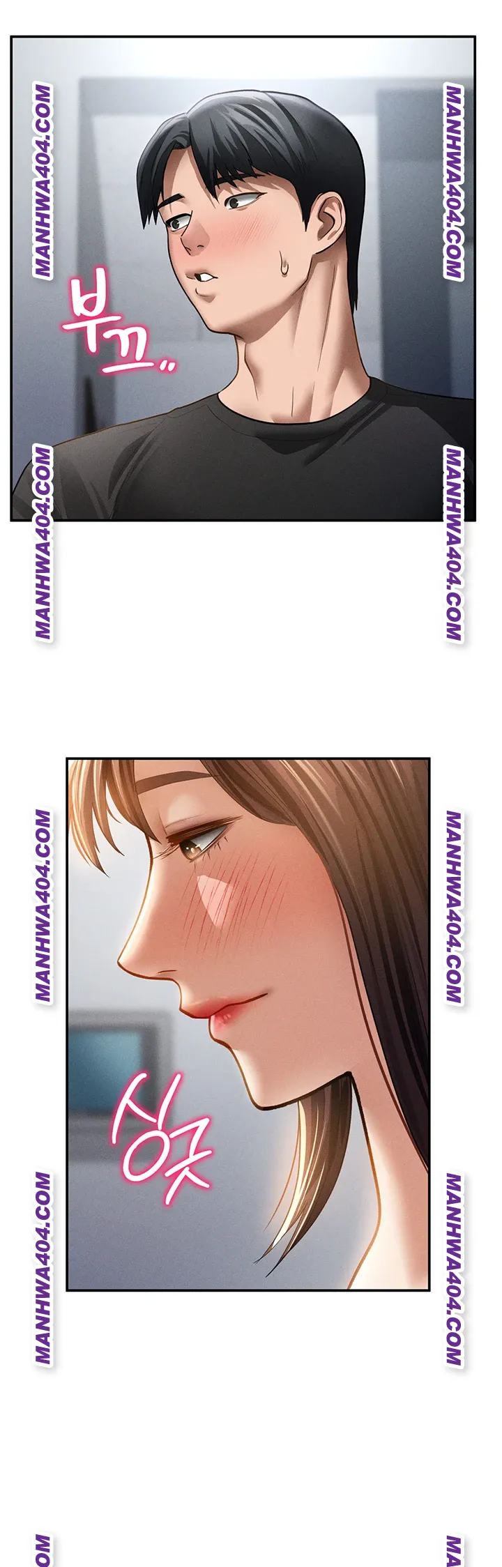 My Eyes Now See Desire Raw - Chapter 47 [photo 51] - MangaPorn
