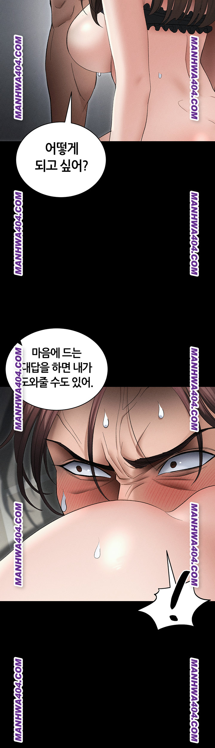 Taming A Female Bully Raw - Chapter 37 [photo 2] - MangaPorn