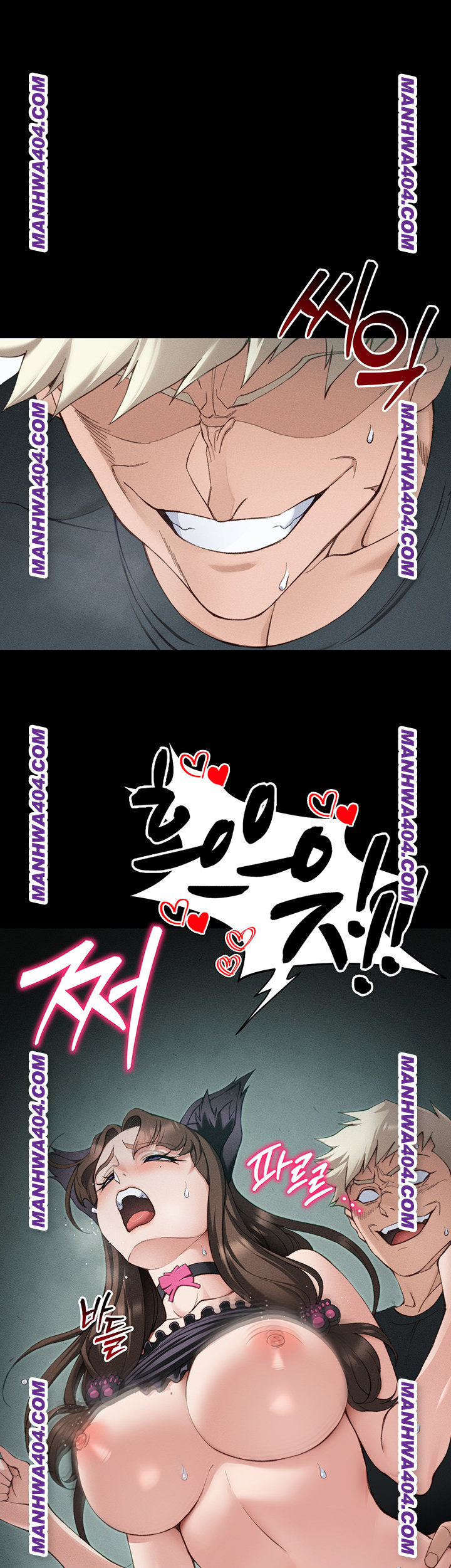 Taming A Female Bully Raw - Chapter 37 [photo 29] - MangaPorn