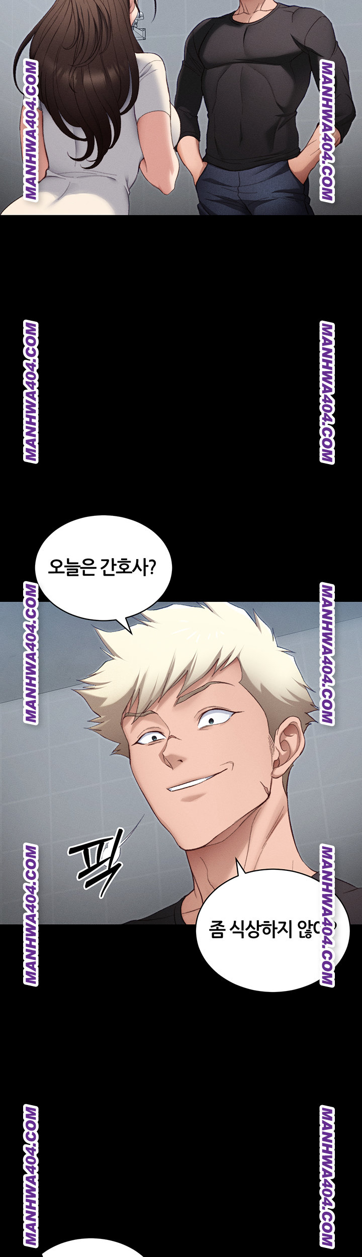 Taming A Female Bully Raw - Chapter 38 [photo 31] - MangaPorn
