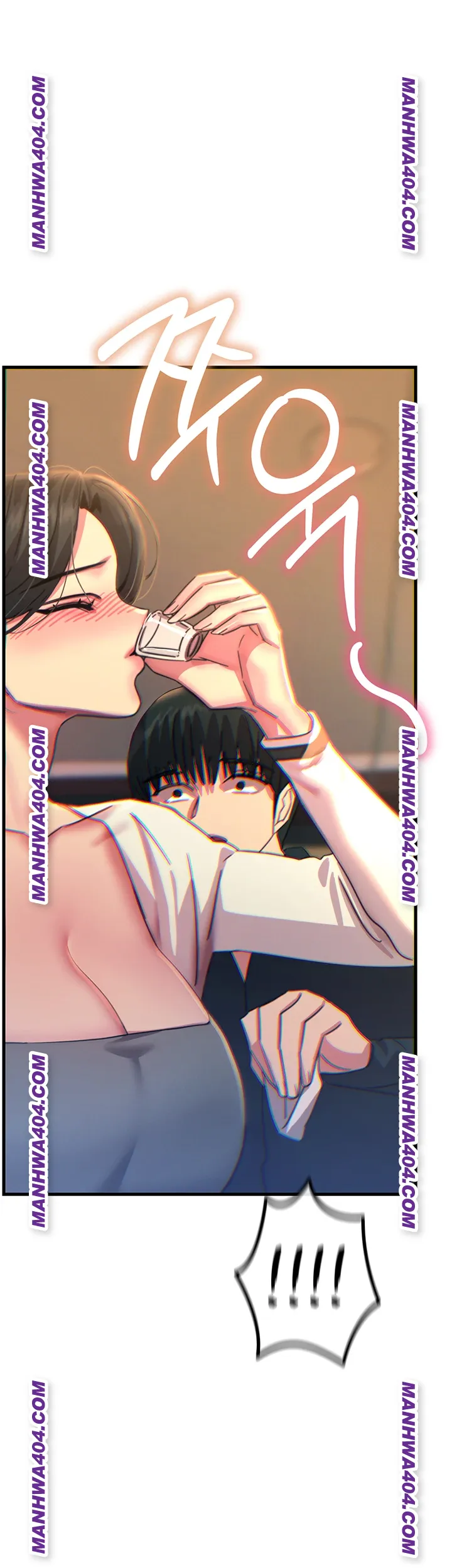 You Won’t Get Me Twice Raw - Chapter 48 [photo 1] - MangaPorn