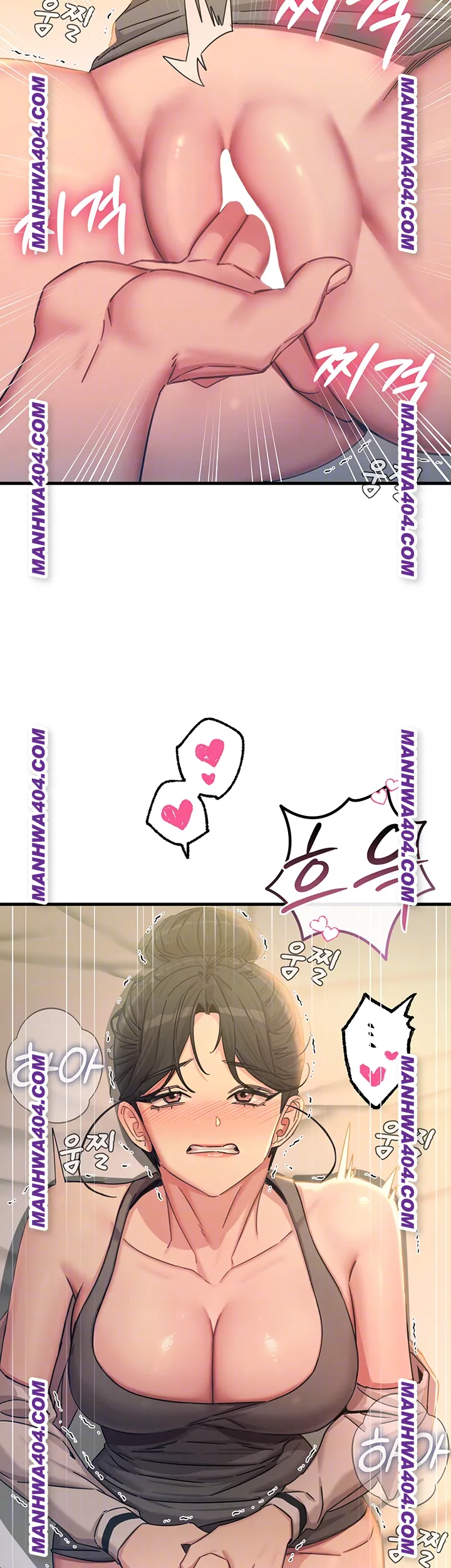 You Won’t Get Me Twice Raw - Chapter 48 [photo 14] - MangaPorn