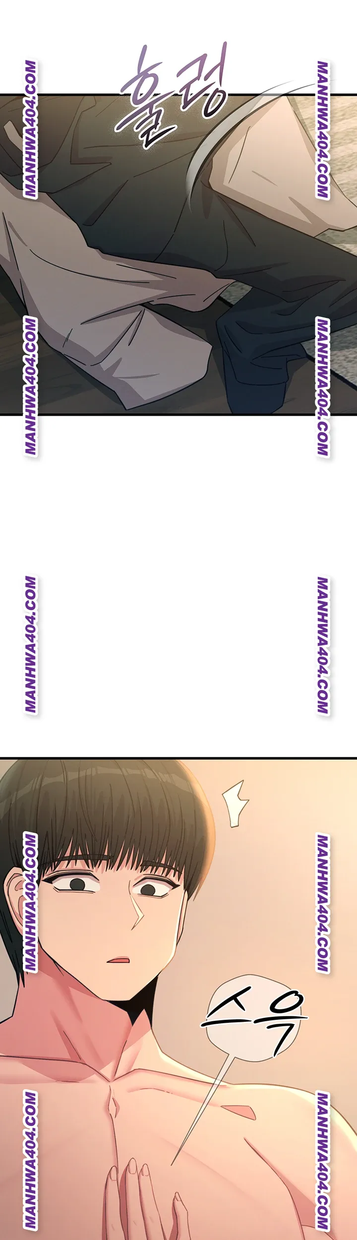 You Won’t Get Me Twice Raw - Chapter 48 [photo 18] - MangaPorn