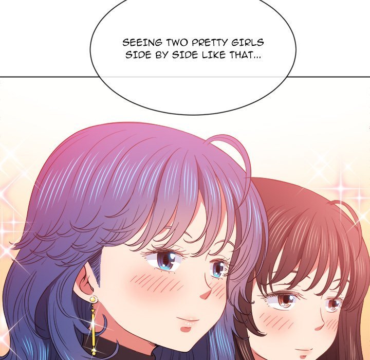 My High School Bully - Chapter 61 [photo 25] - MangaPorn