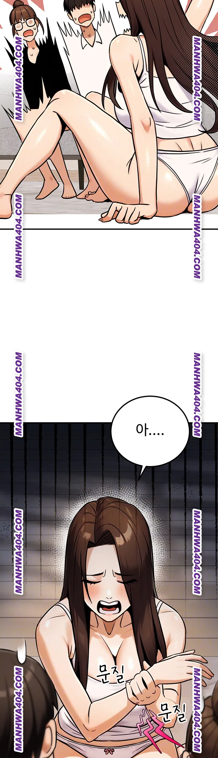 The Public Servant’s Double Life Raw - Chapter 35 [photo 14] - MangaPorn