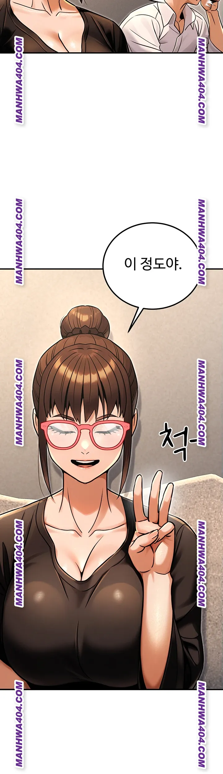 The Public Servant’s Double Life Raw - Chapter 35 [photo 27] - MangaPorn