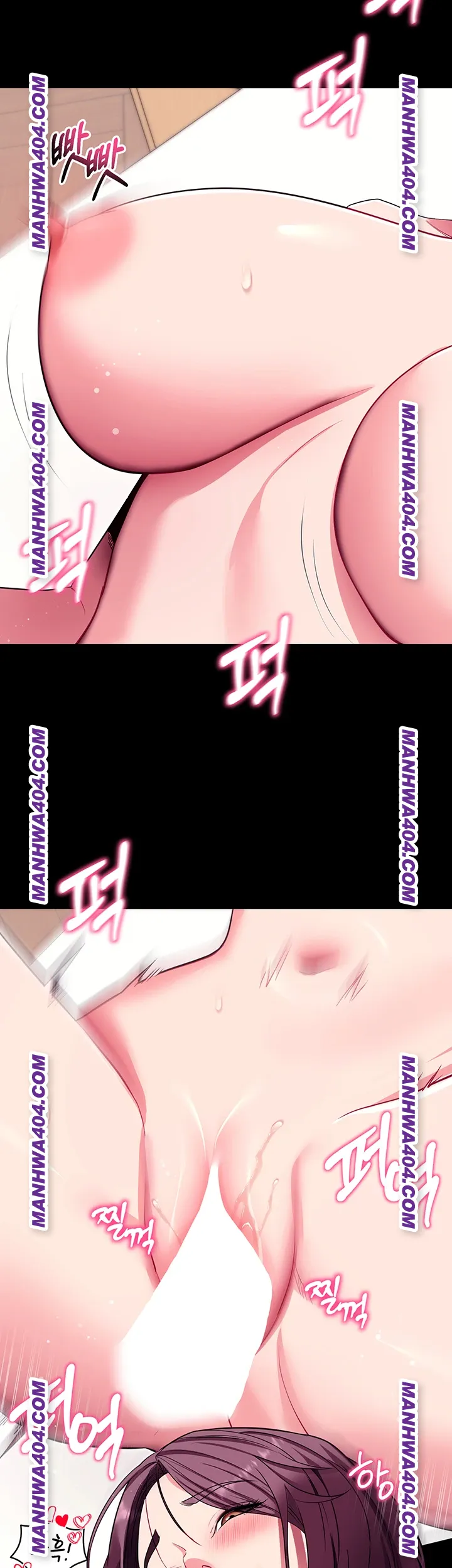 Please, Please Raw - Chapter 34 [photo 17] - MangaPorn