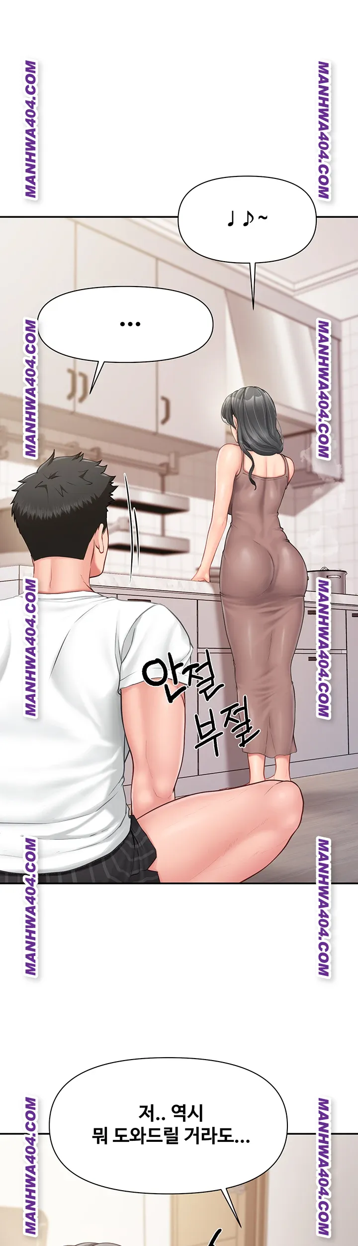 I’m the Only Man on the Military Base Raw - Chapter 24 [photo 19] - MangaPorn