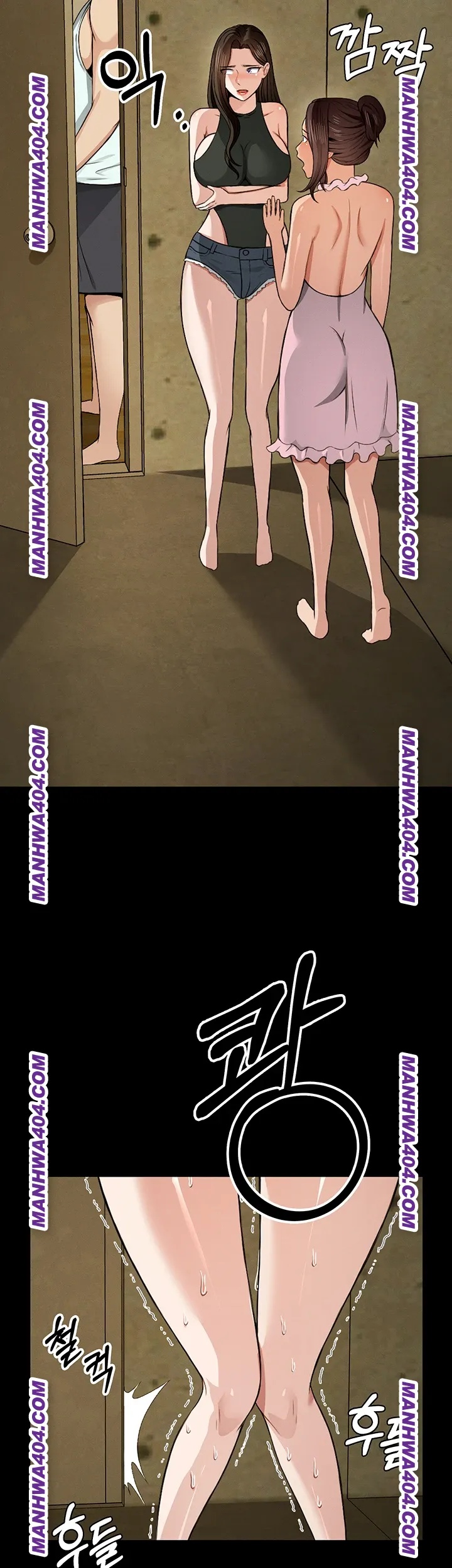 Slaves of the Shelter Raw - Chapter 19 [photo 25] - MangaPorn