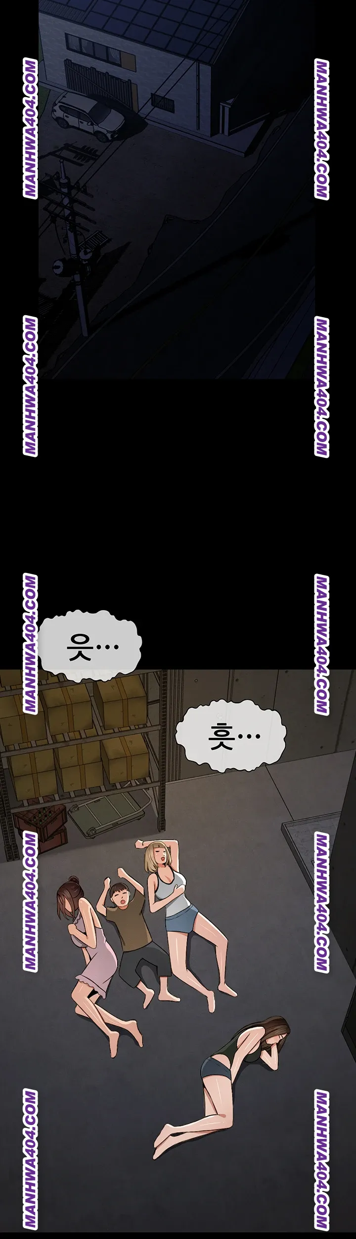 Slaves of the Shelter Raw - Chapter 19 [photo 46] - MangaPorn